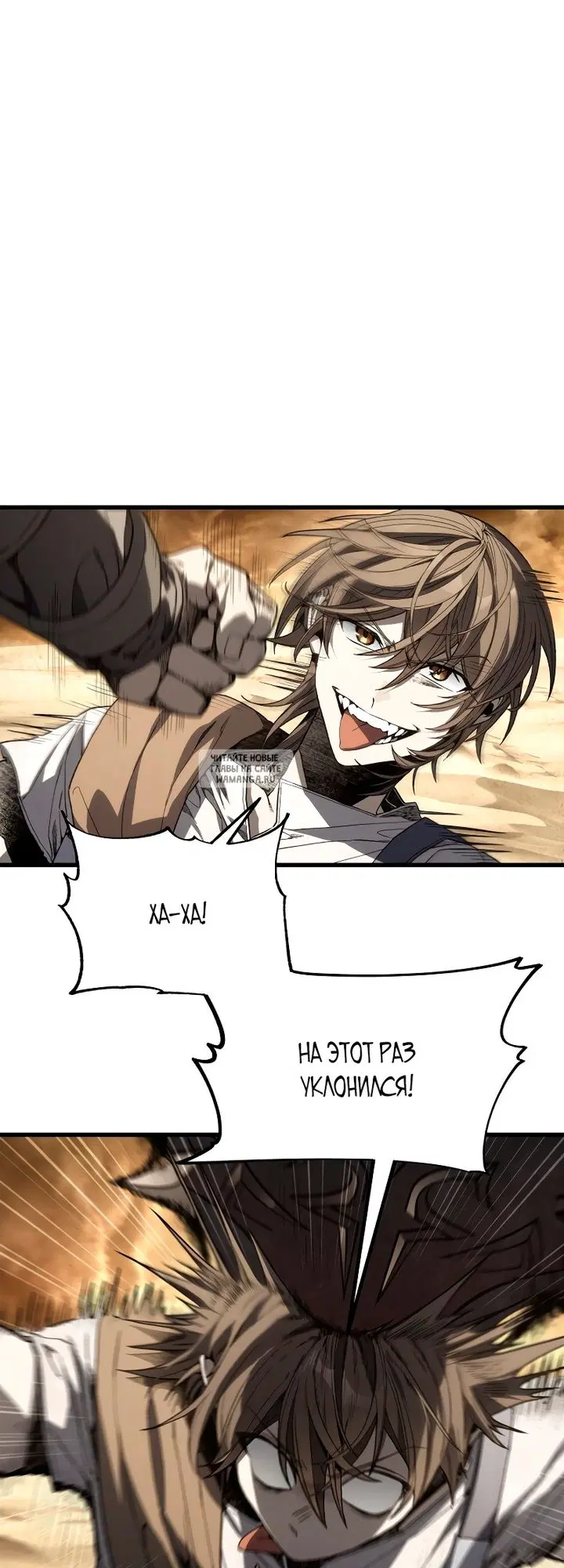 Page 35.000