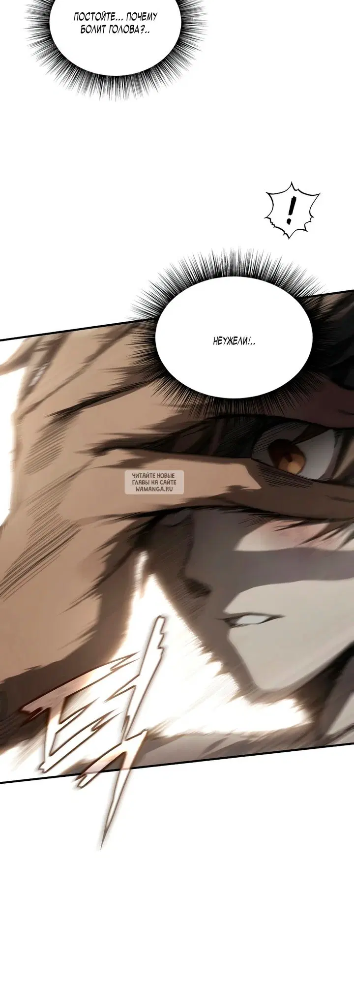 Page 36.000