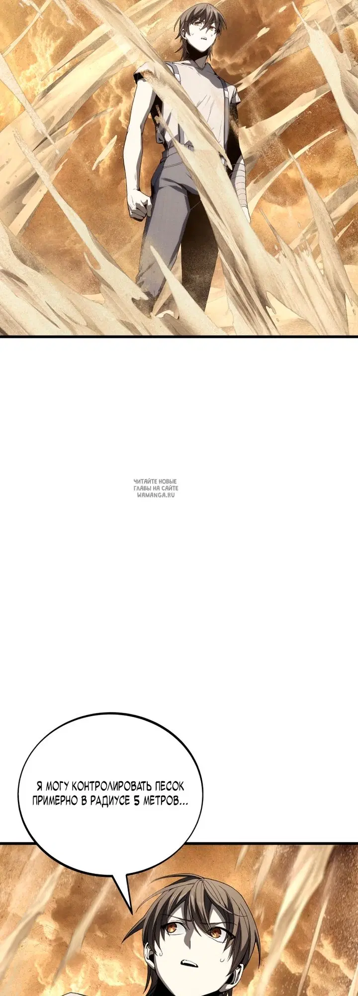 Page 36.000