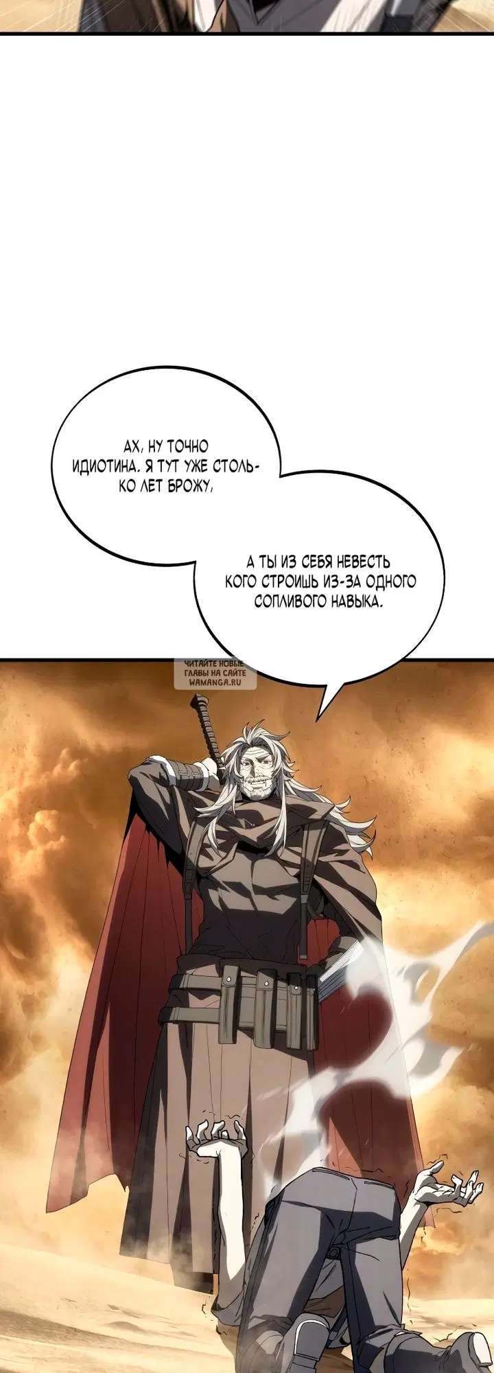 Page 36.000
