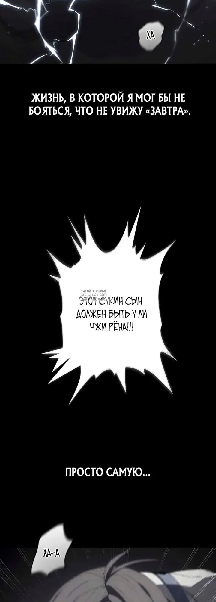 Page 37.000
