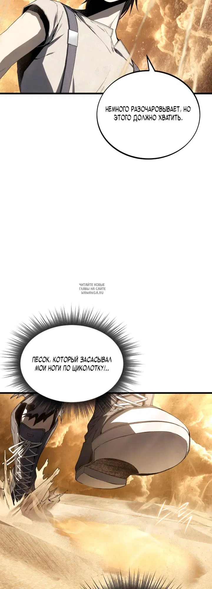 Page 37.000