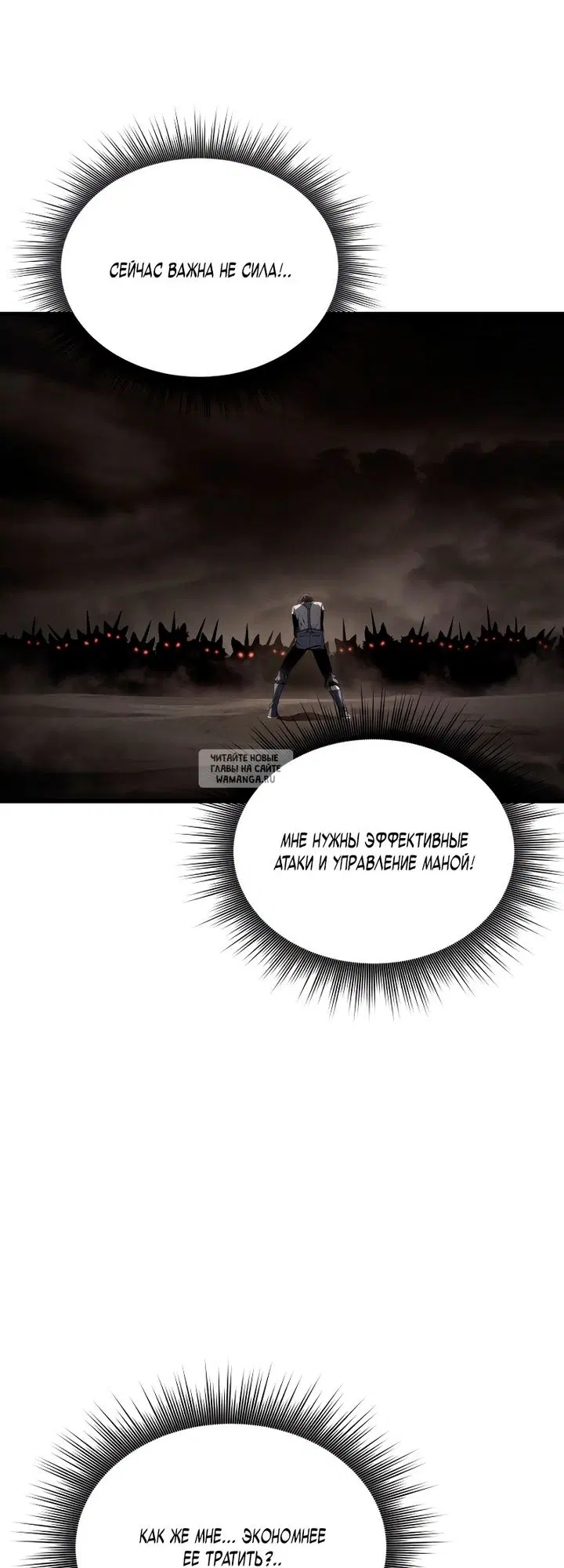 Page 37.000