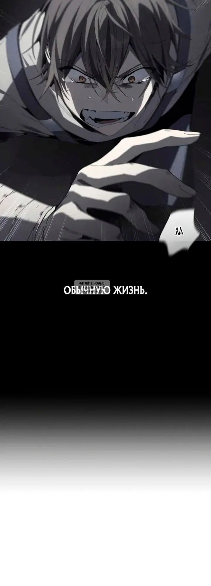 Page 38.000