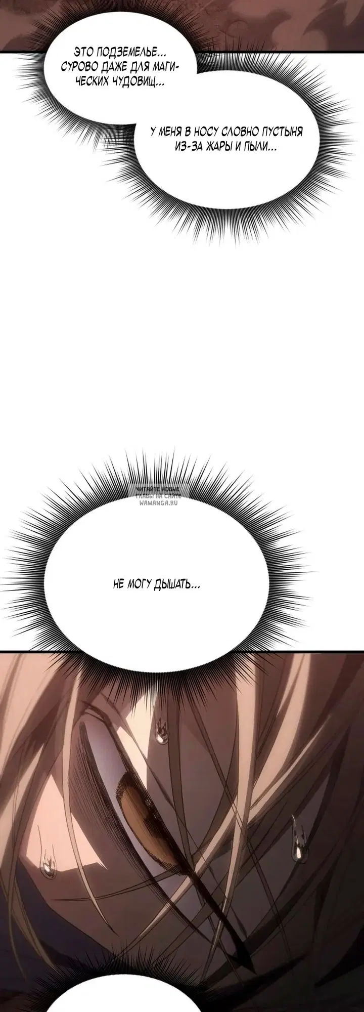 Page 38.000