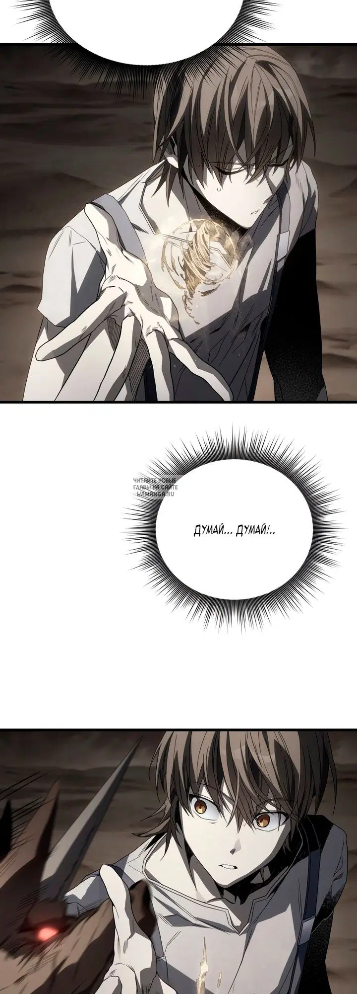 Page 38.000