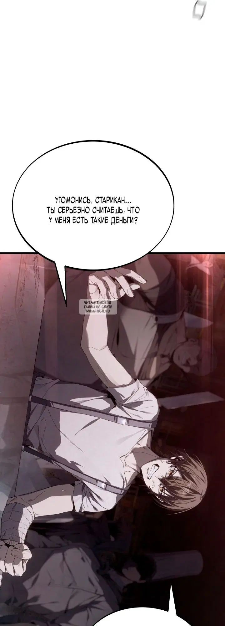 Page 39.000