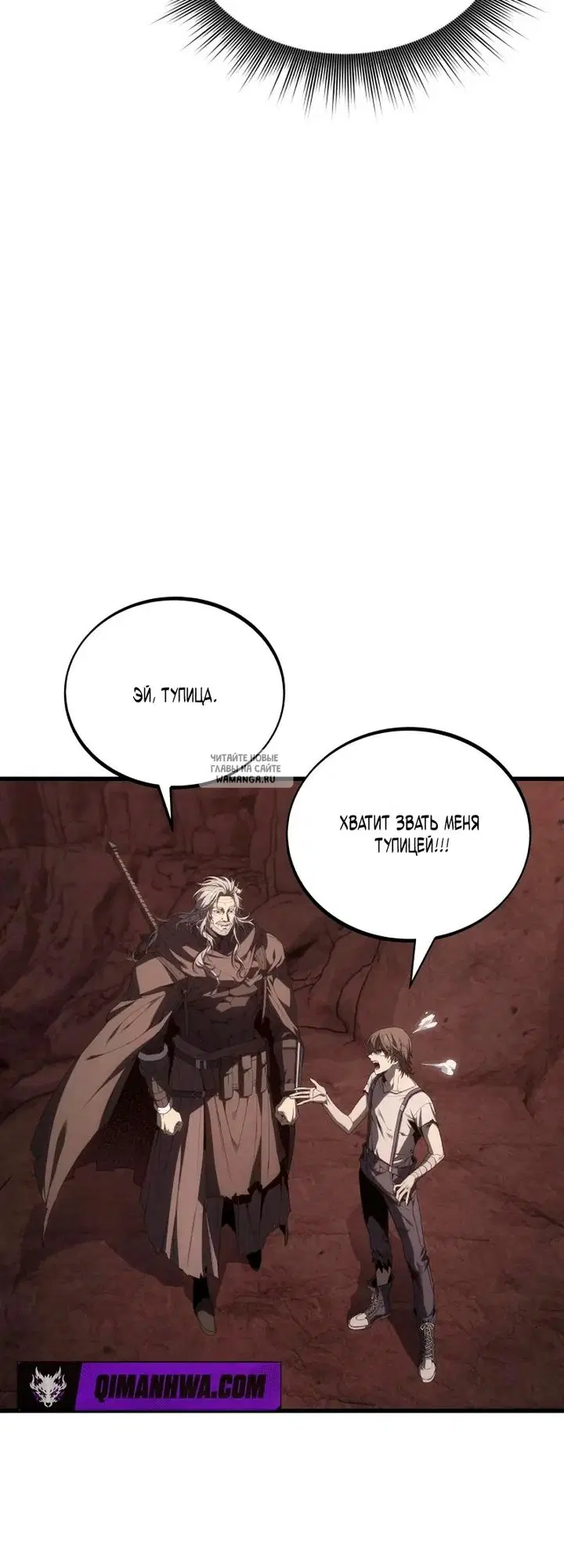 Page 39.000