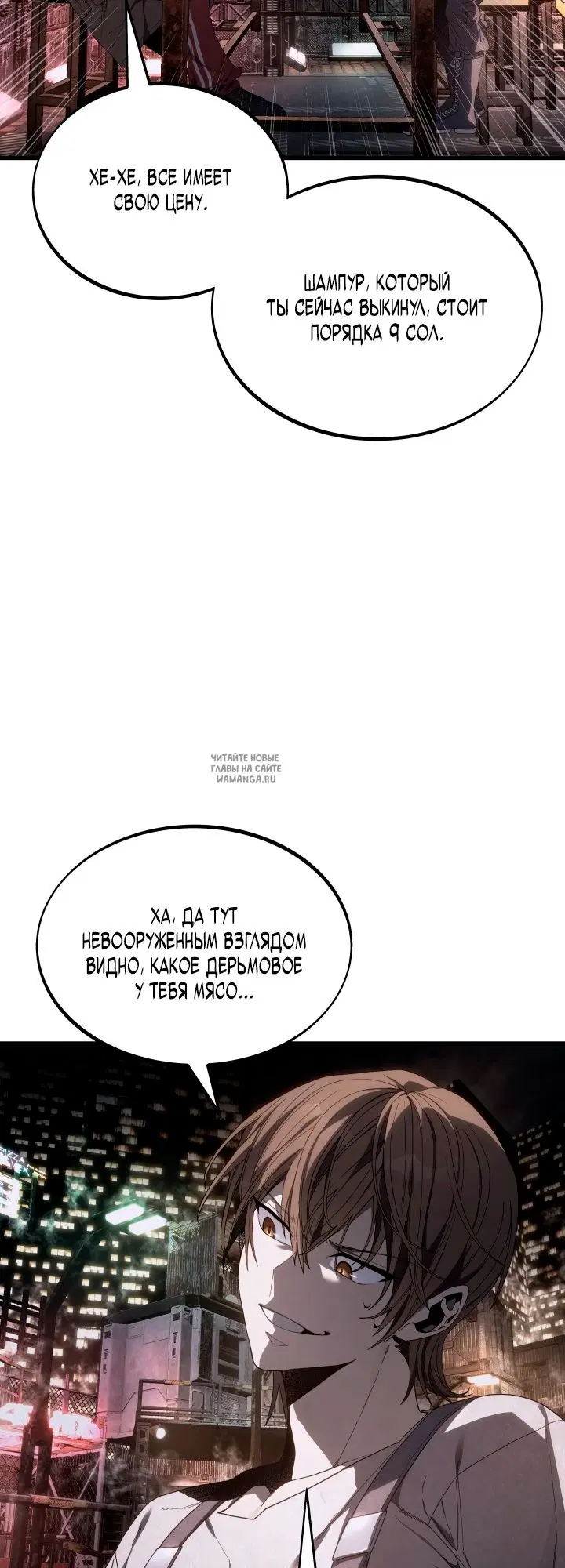 Page 30.000