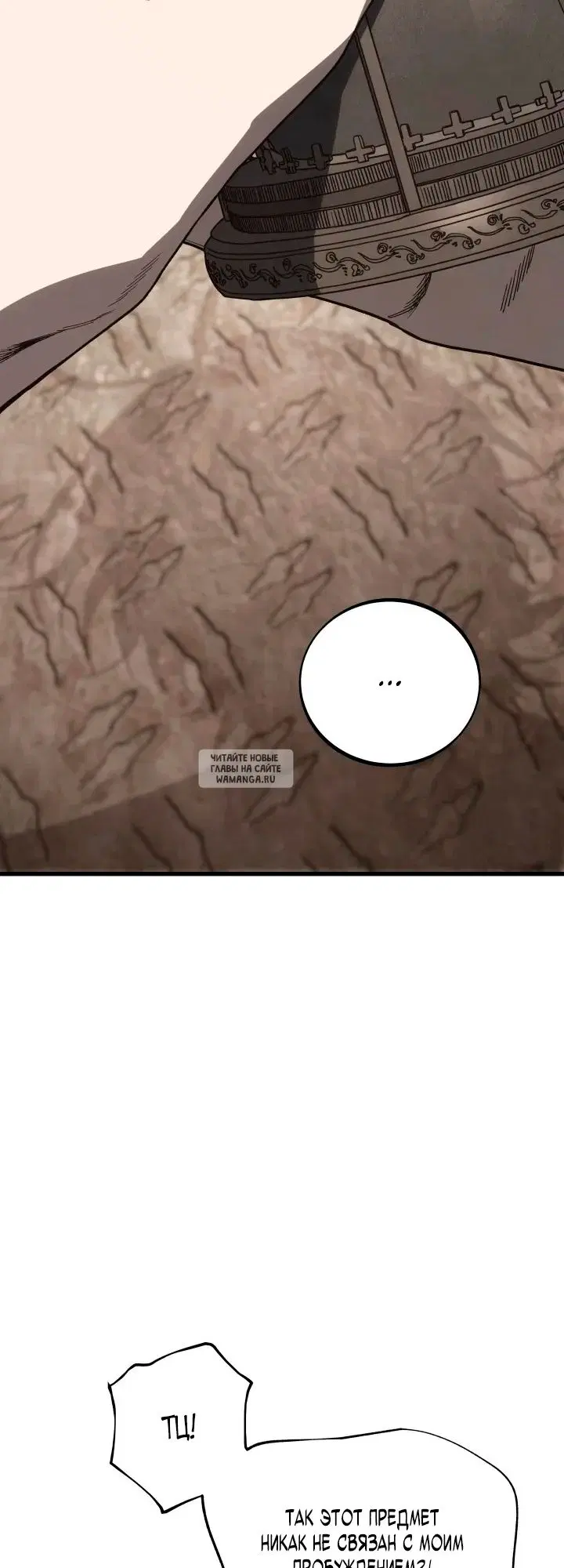 Page 30.000