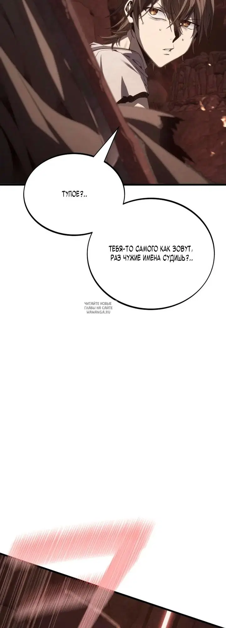 Page 30.000