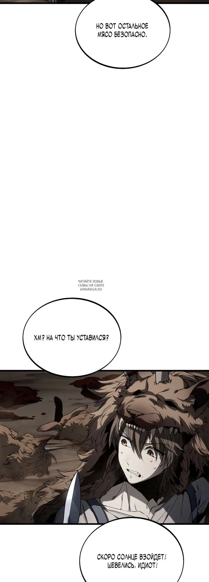 Page 30.000