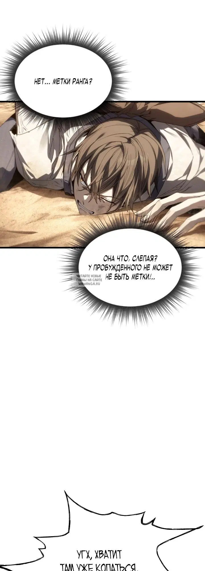 Page 31.000