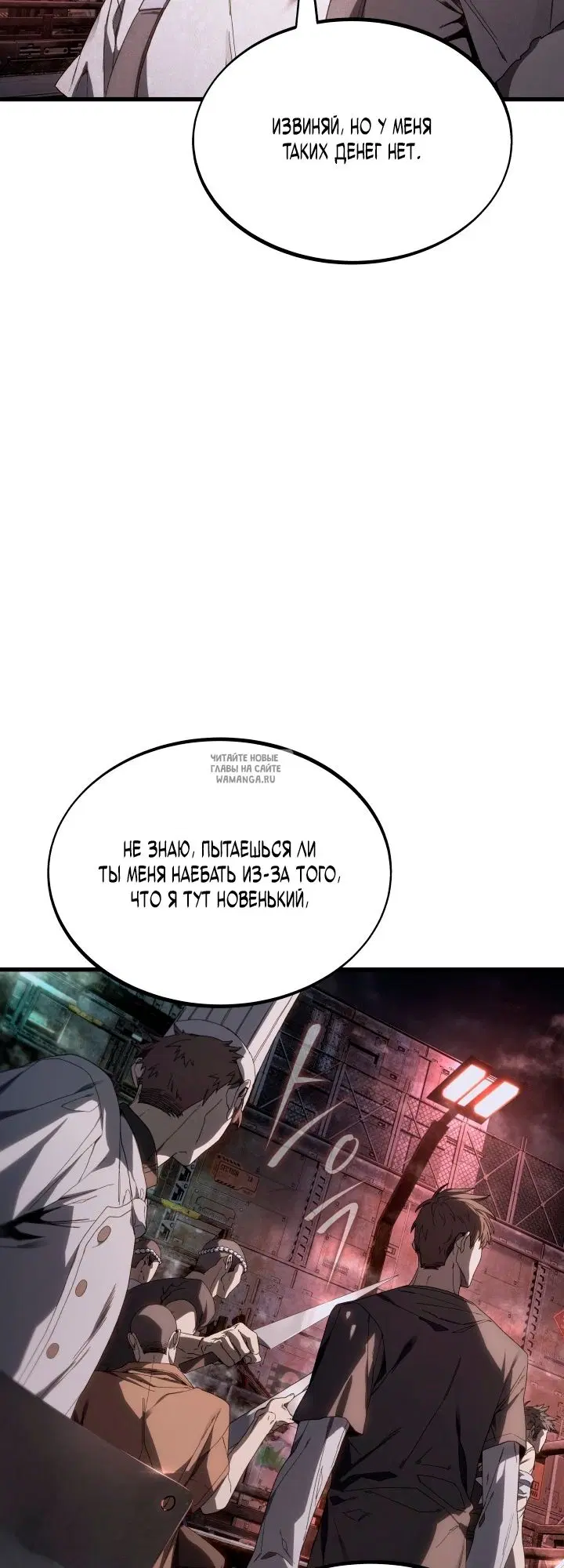 Page 31.000