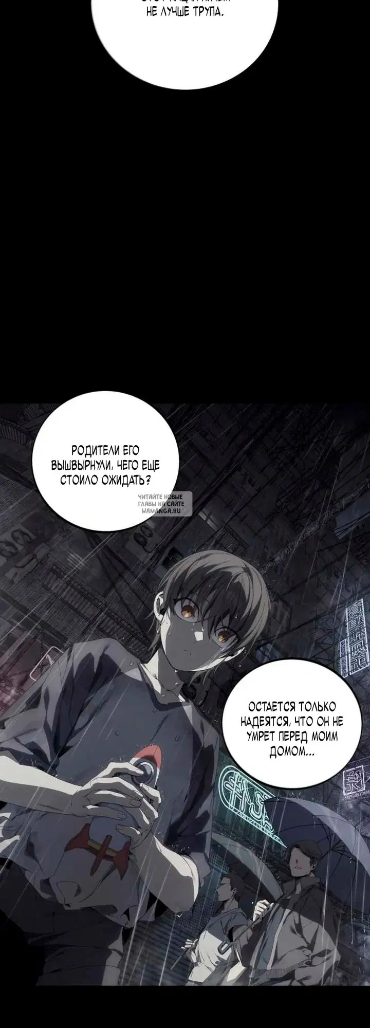 Page 31.000