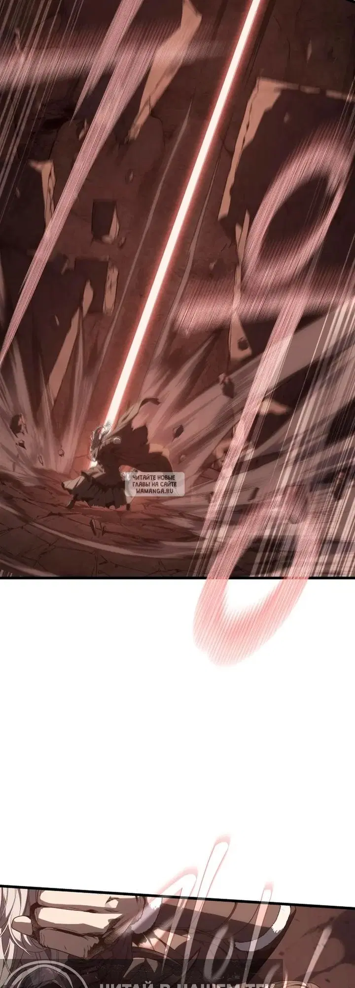 Page 31.000