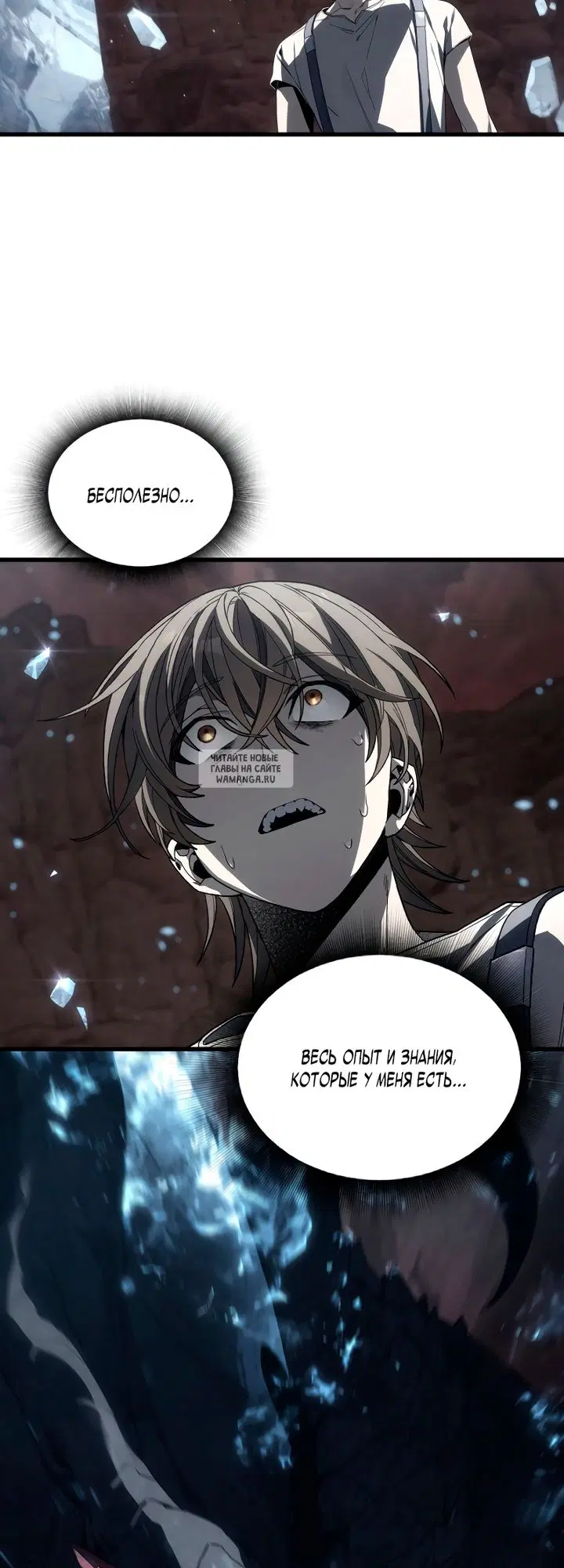 Page 31.000