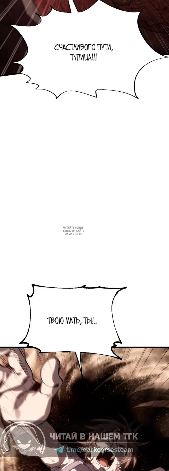 Page 31.000