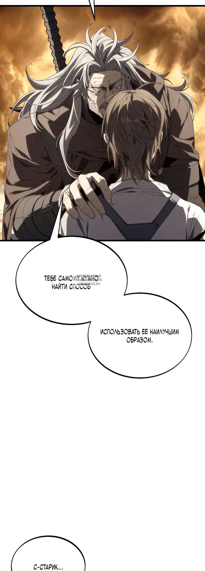 Page 31.000