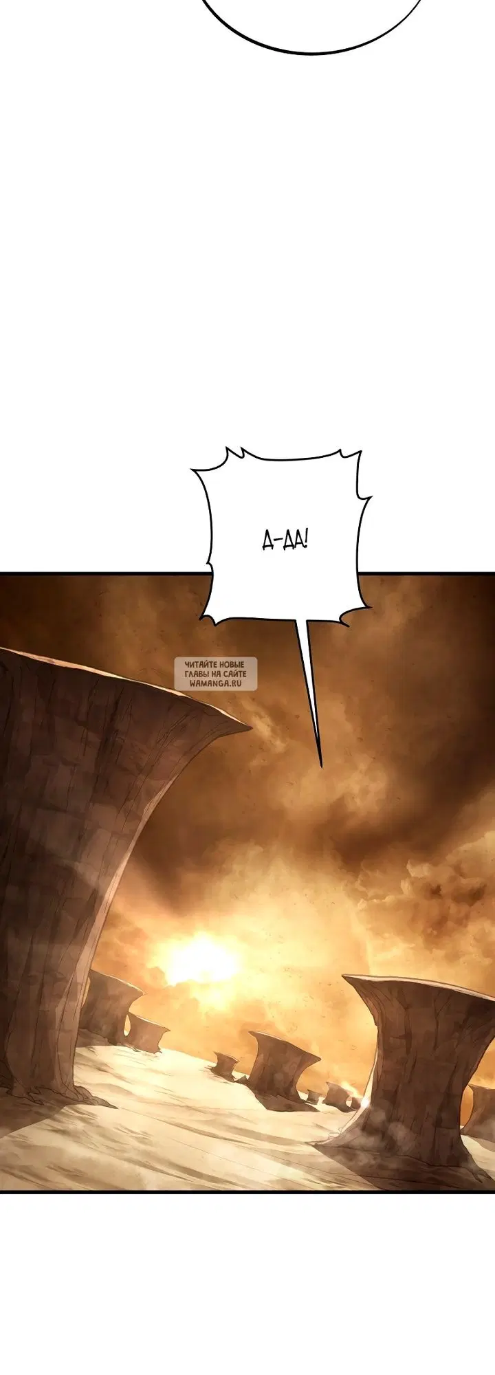 Page 31.000