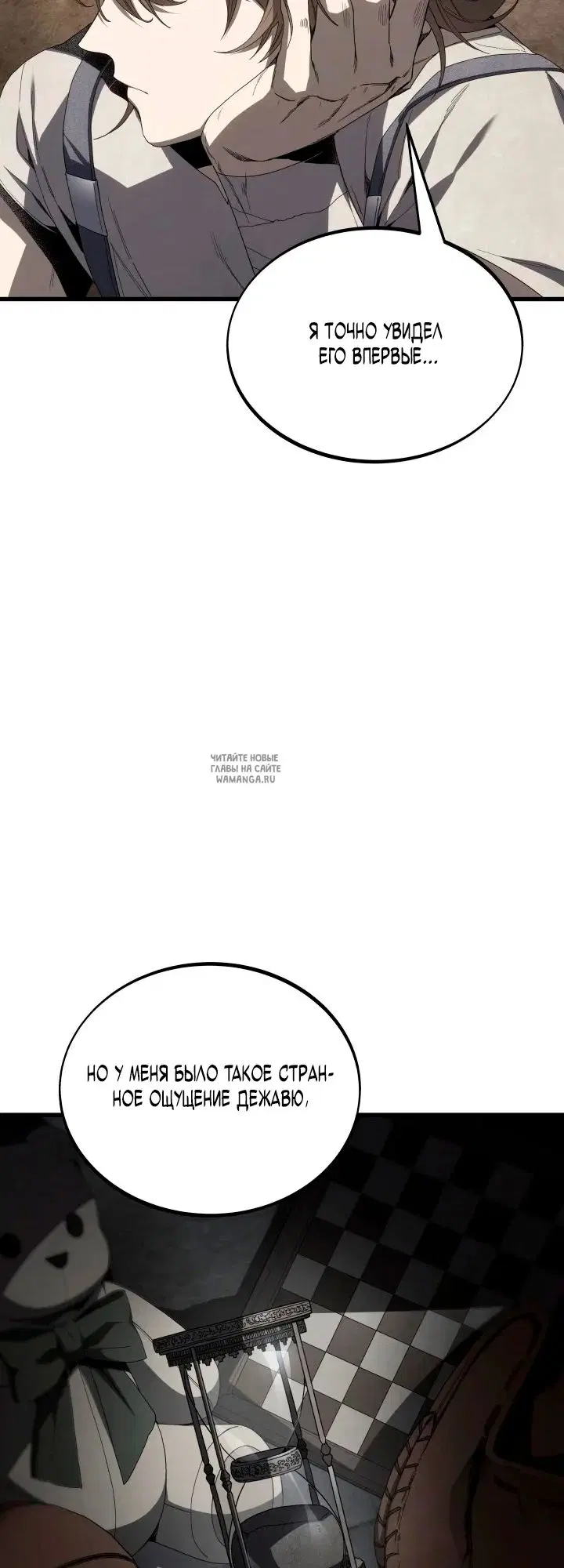 Page 32.000