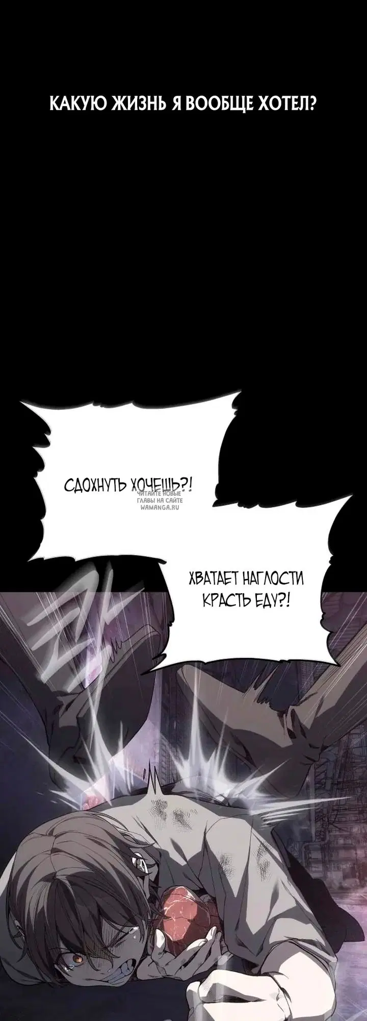 Page 32.000