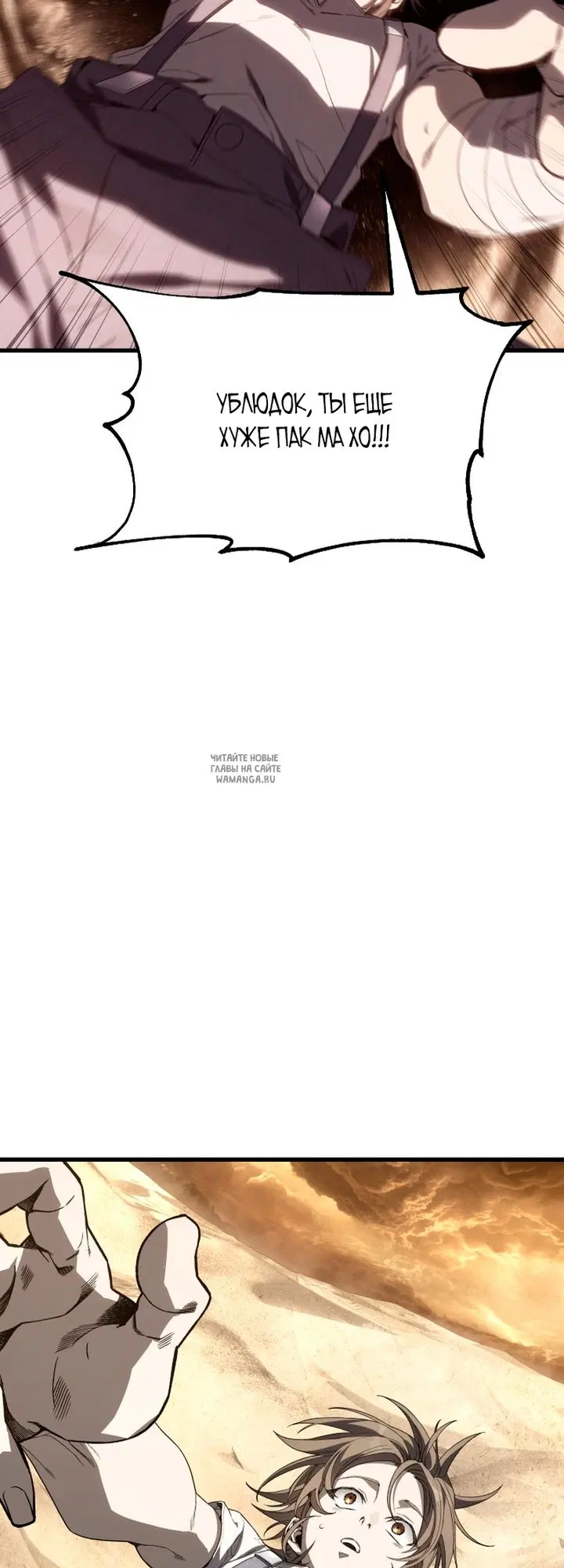 Page 32.000