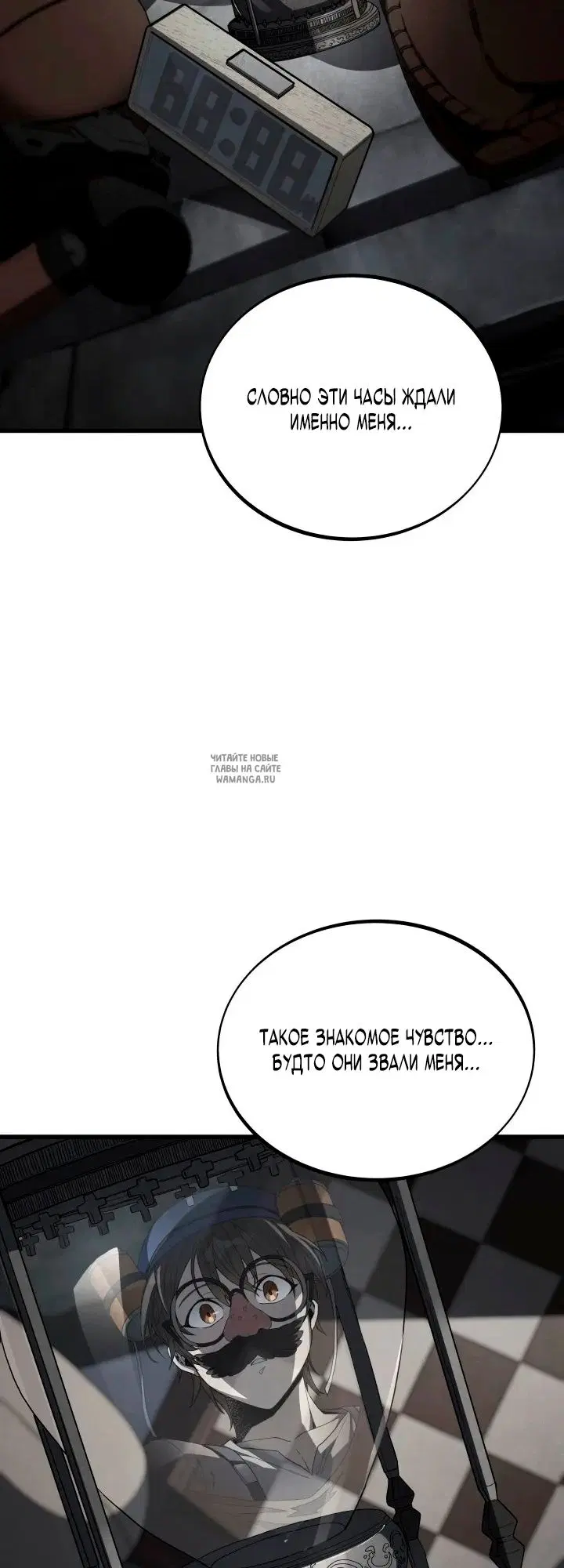 Page 33.000