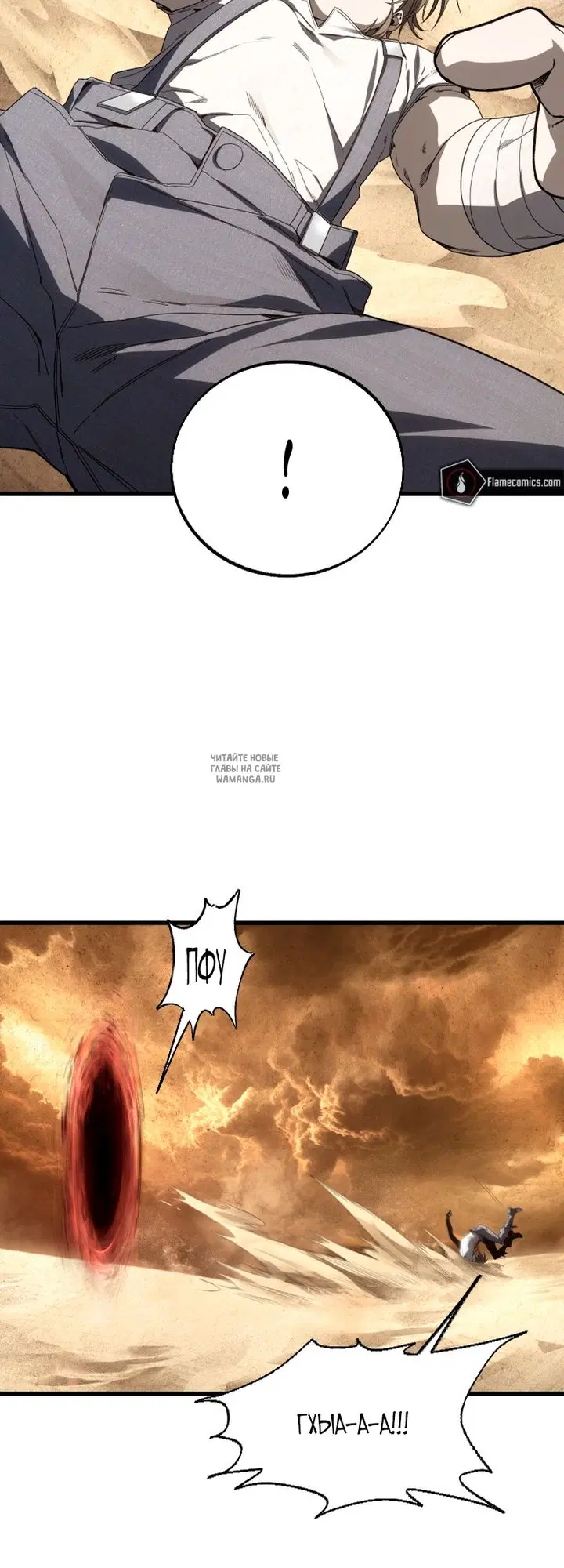 Page 33.000