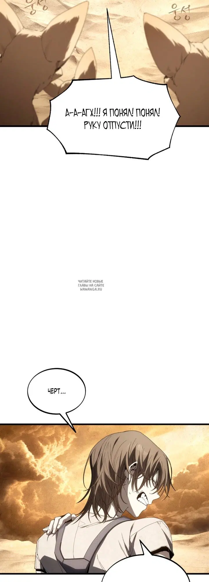 Page 33.000