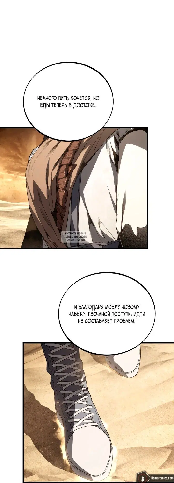 Page 33.000