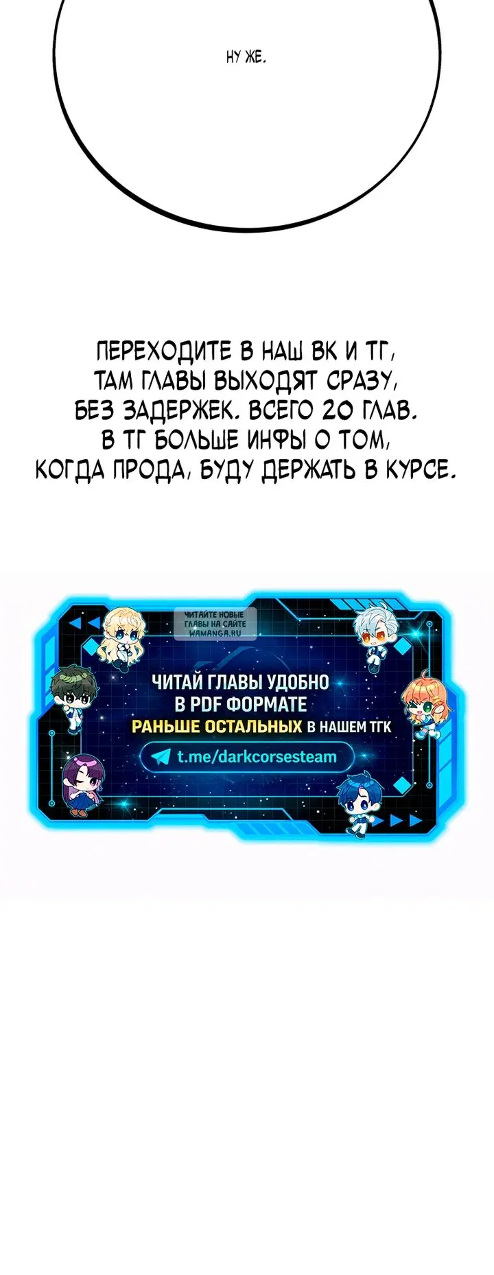 Page 44.000