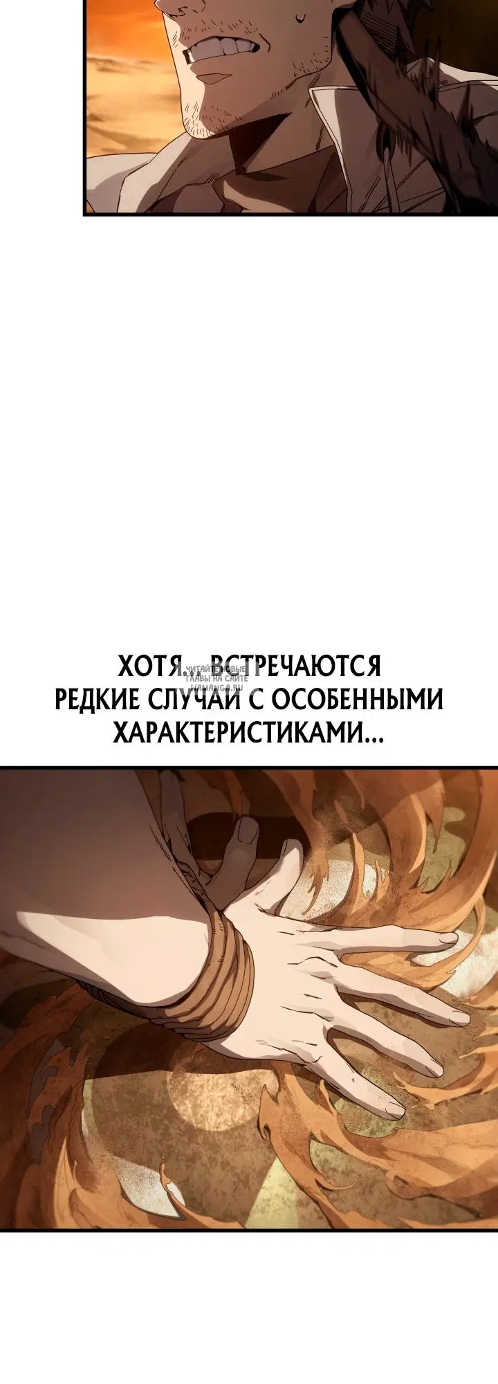 Page 45.000