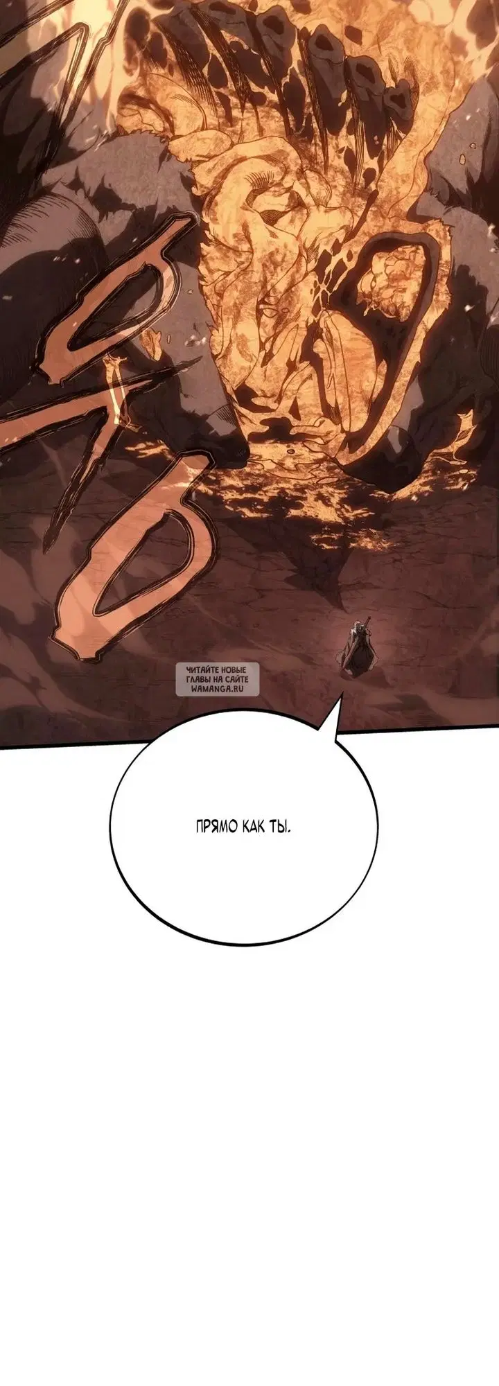 Page 45.000