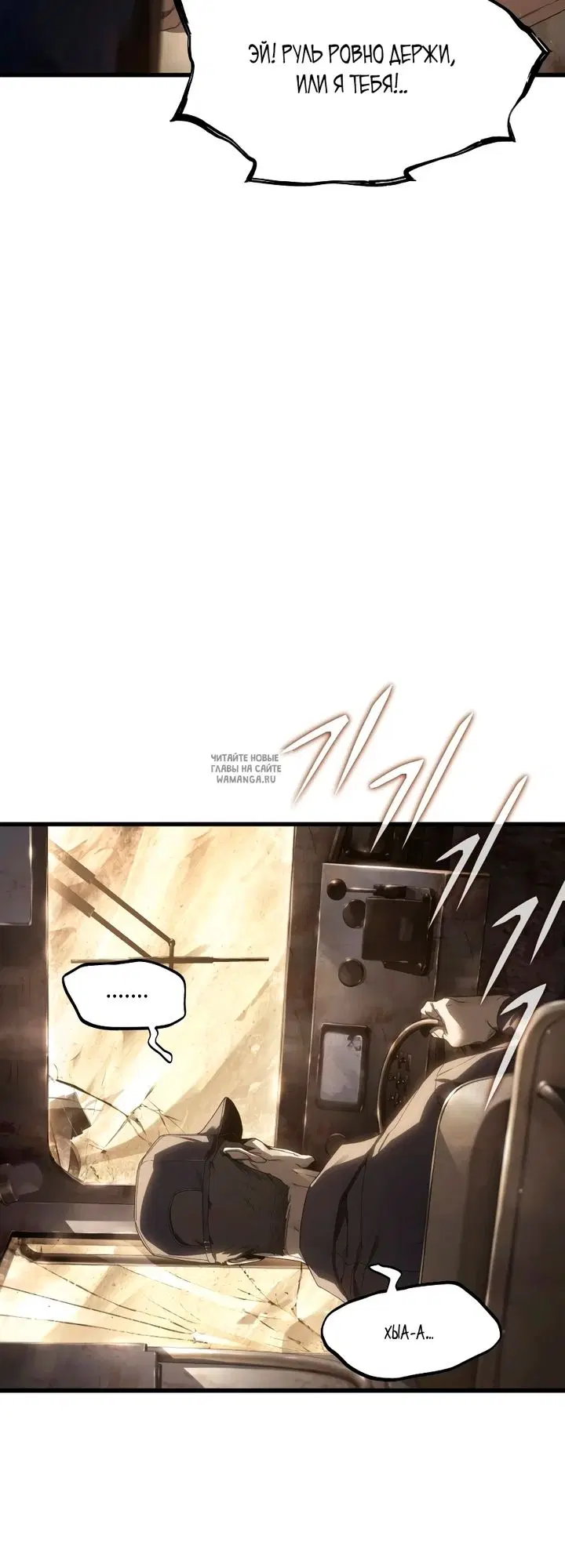 Page 46.000