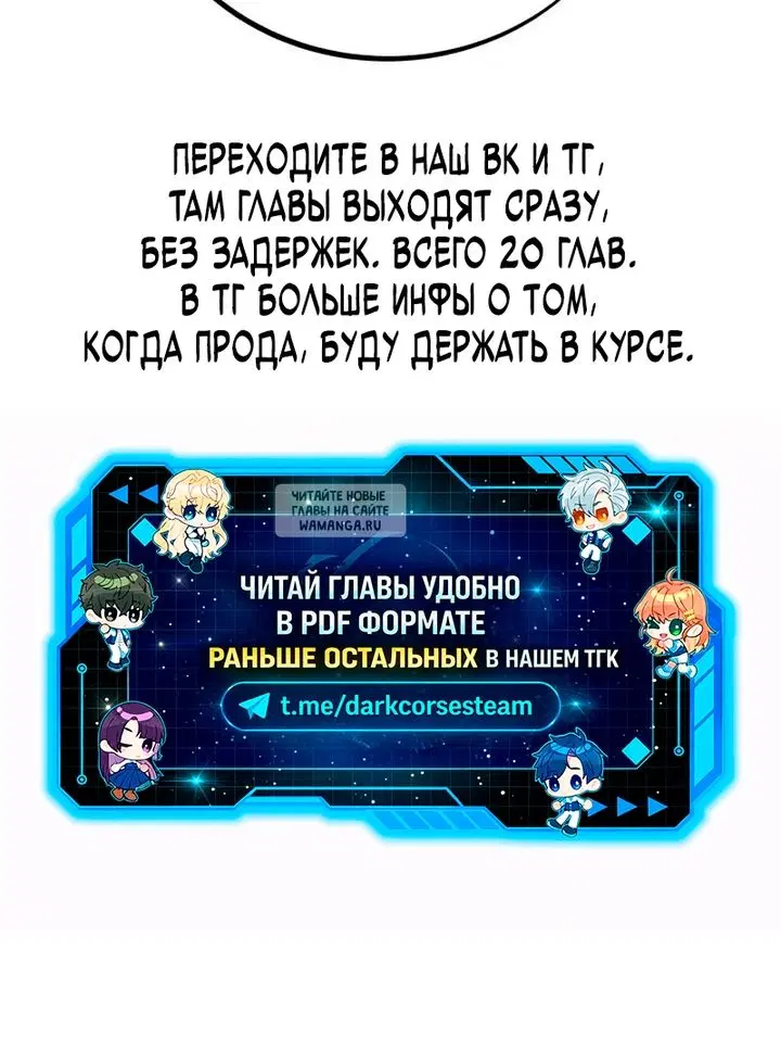 Page 46.000