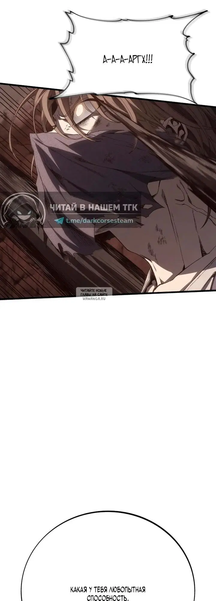 Page 46.000