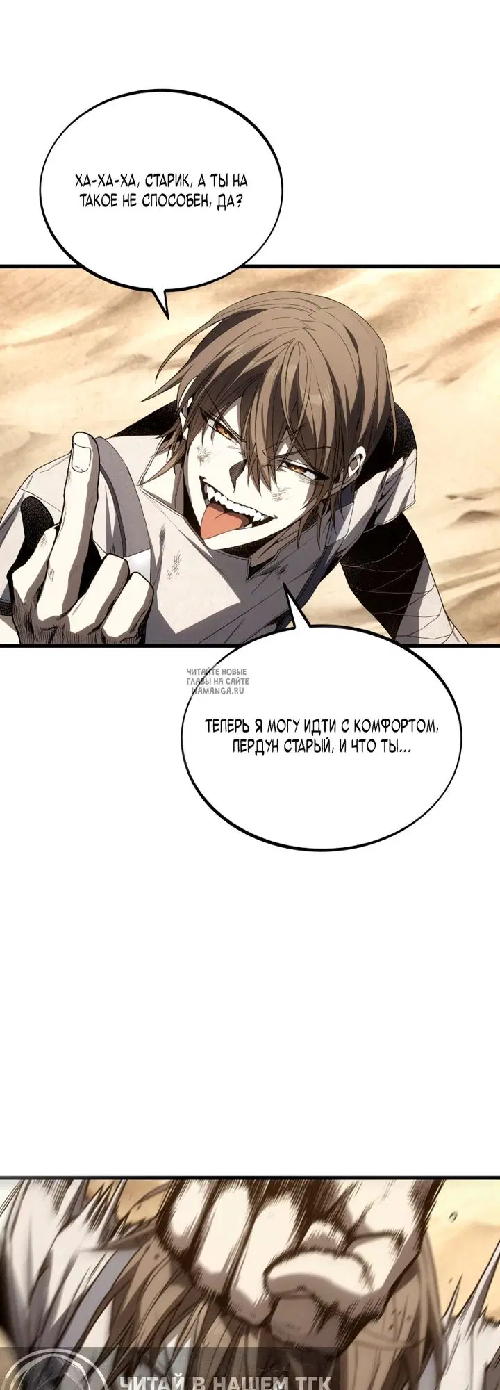 Page 46.000