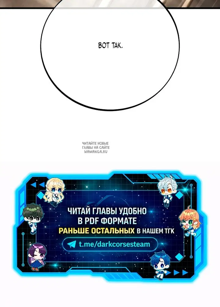 Page 46.000