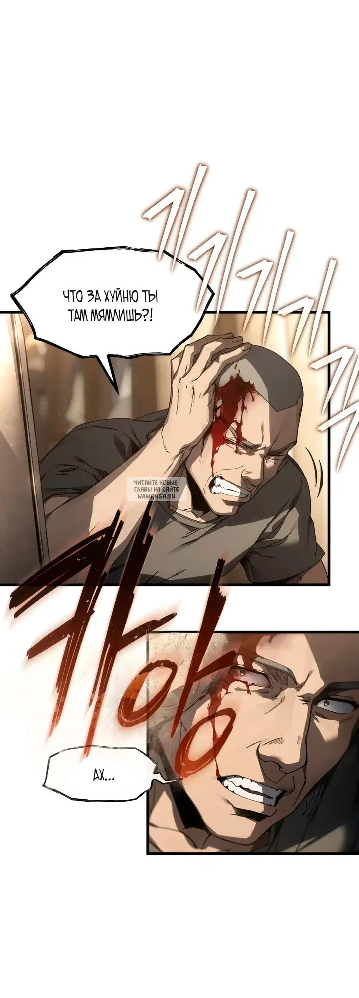 Page 47.000