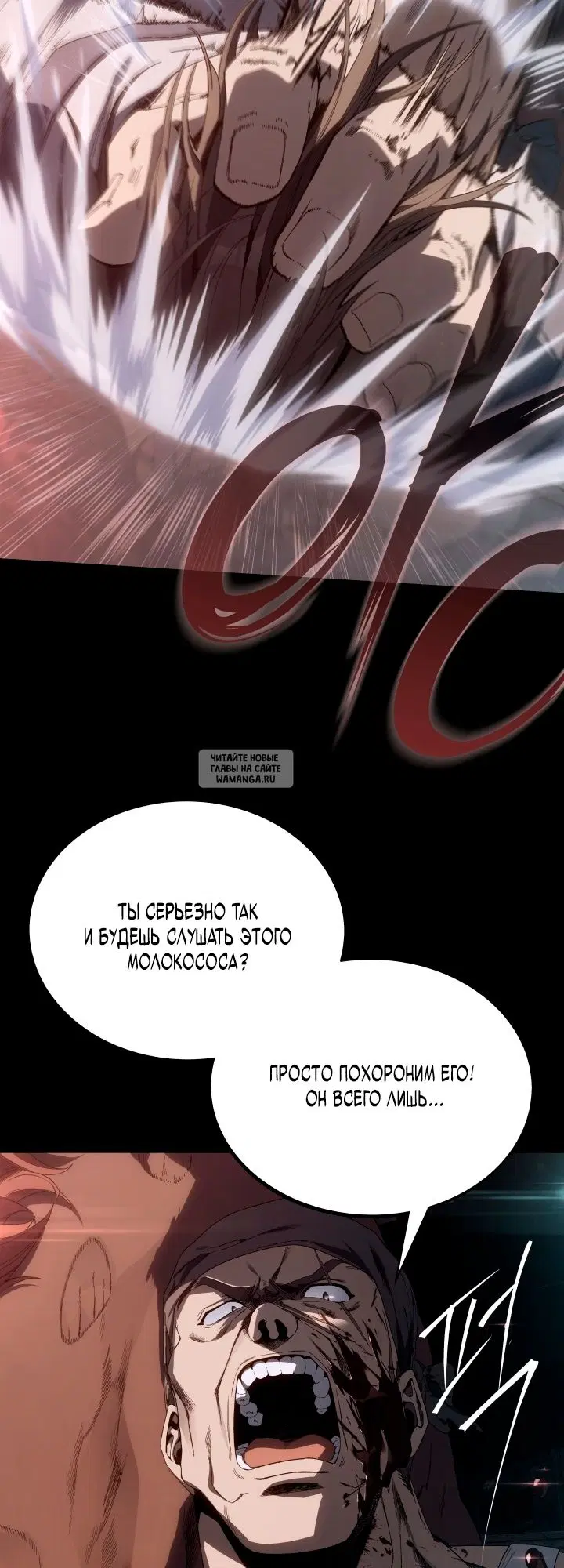 Page 47.000