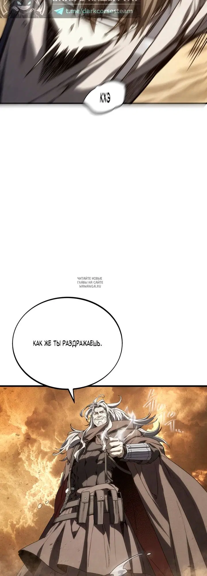 Page 47.000