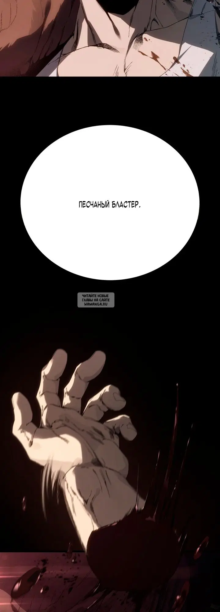 Page 48.000