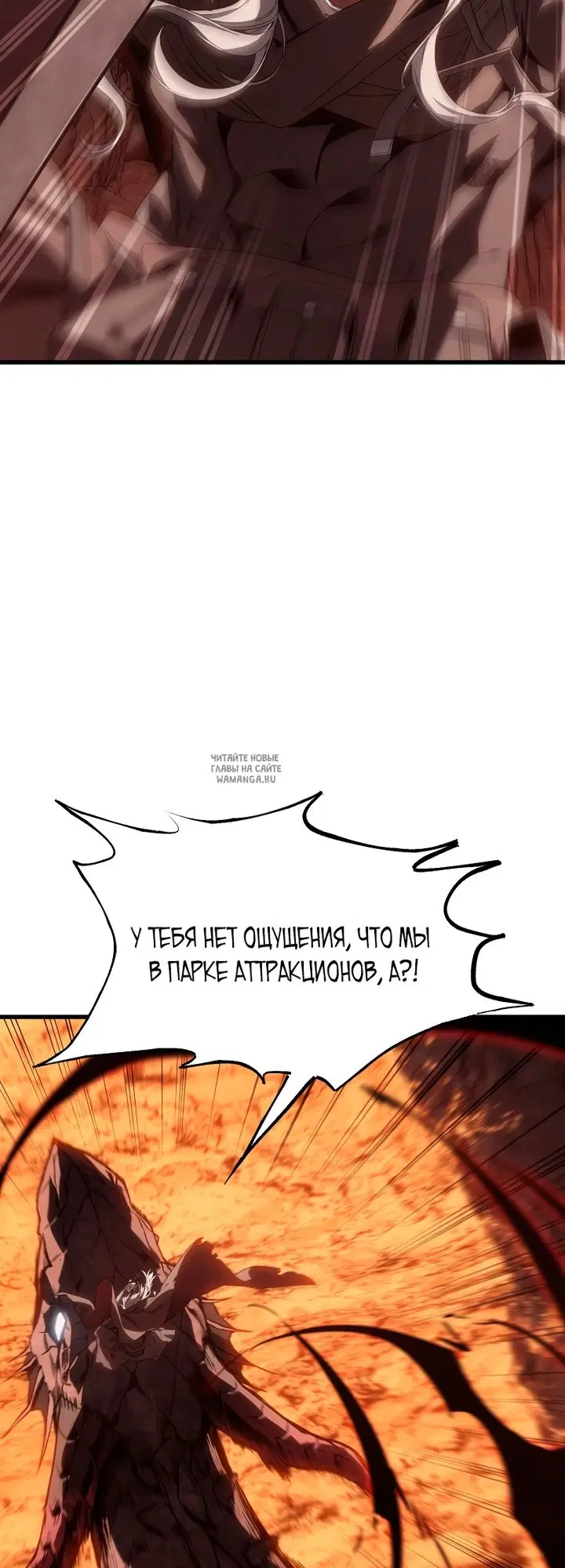 Page 48.000