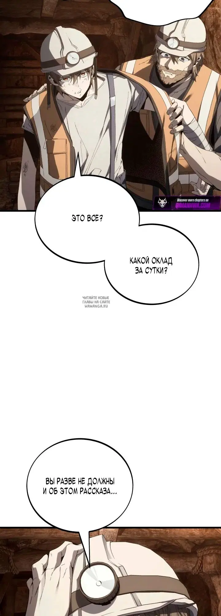 Page 49.000