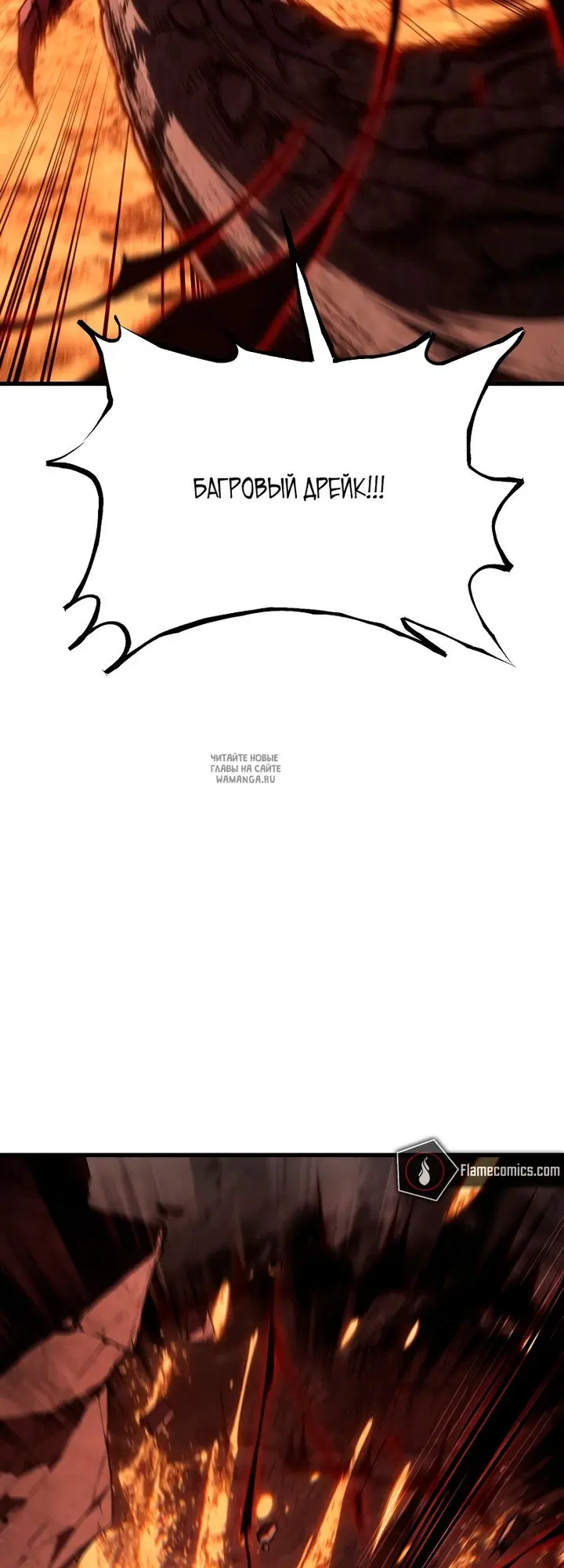 Page 49.000