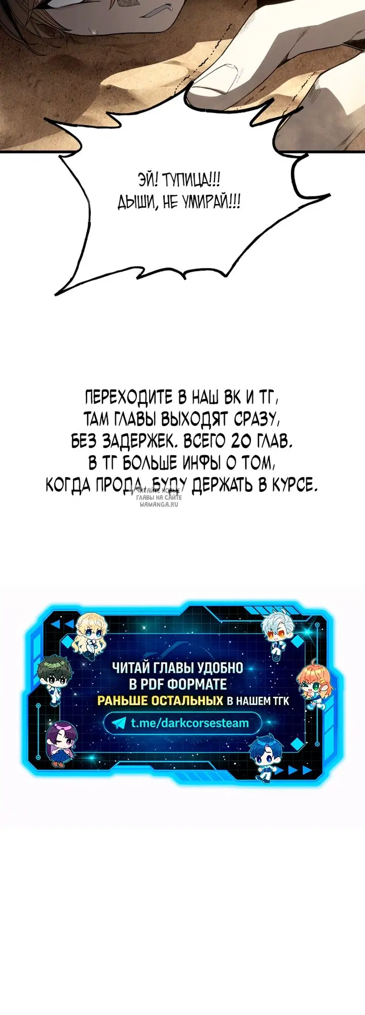Page 49.000