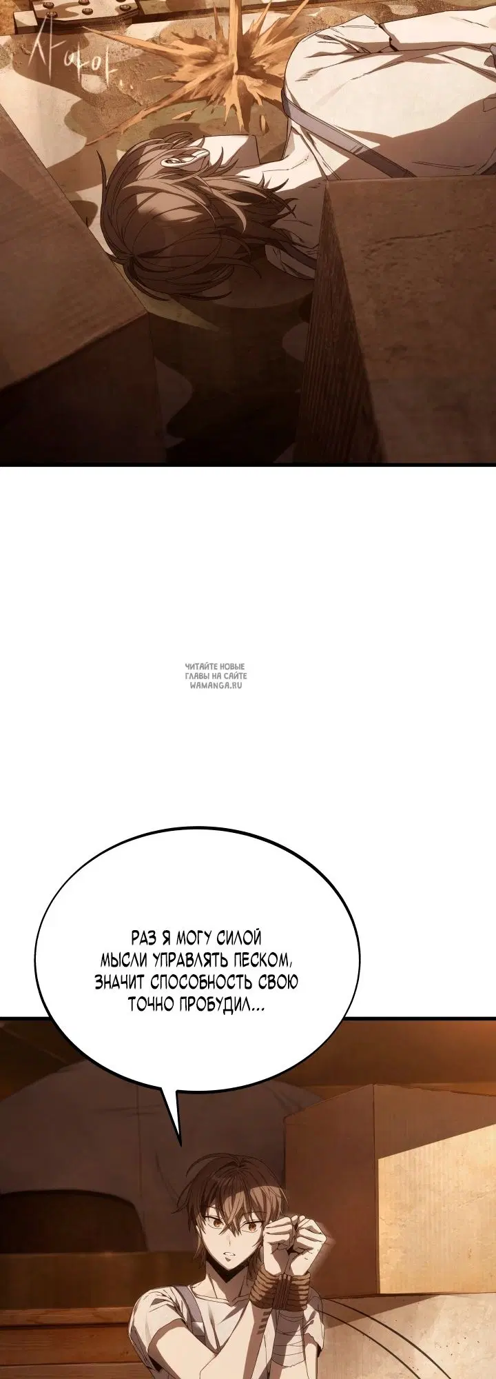 Page 40.000