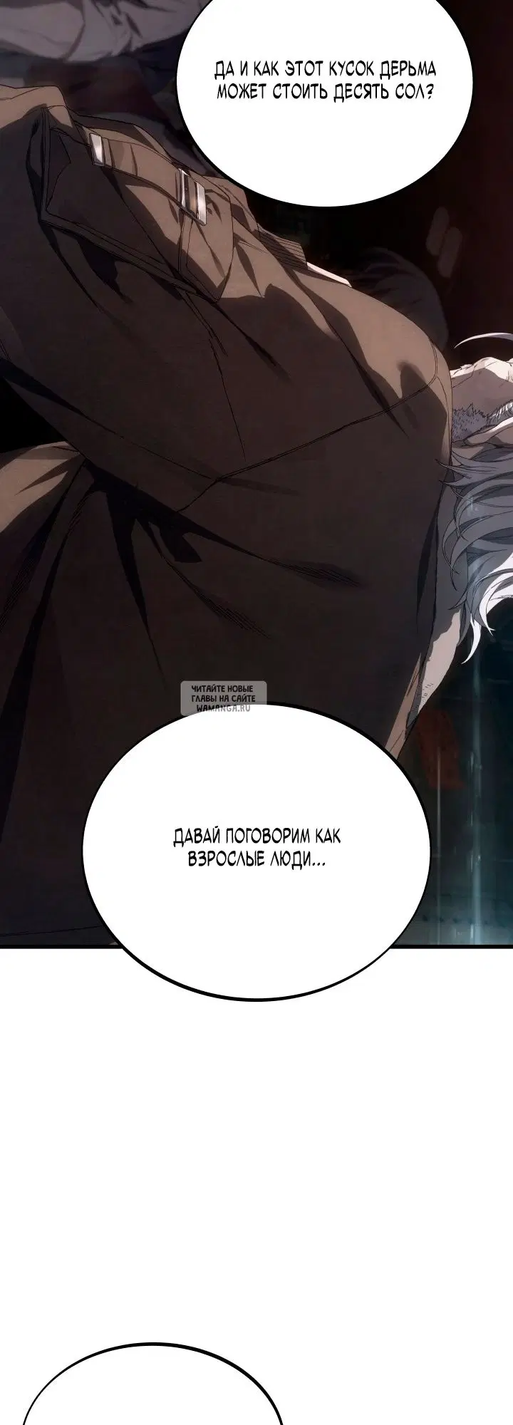 Page 40.000