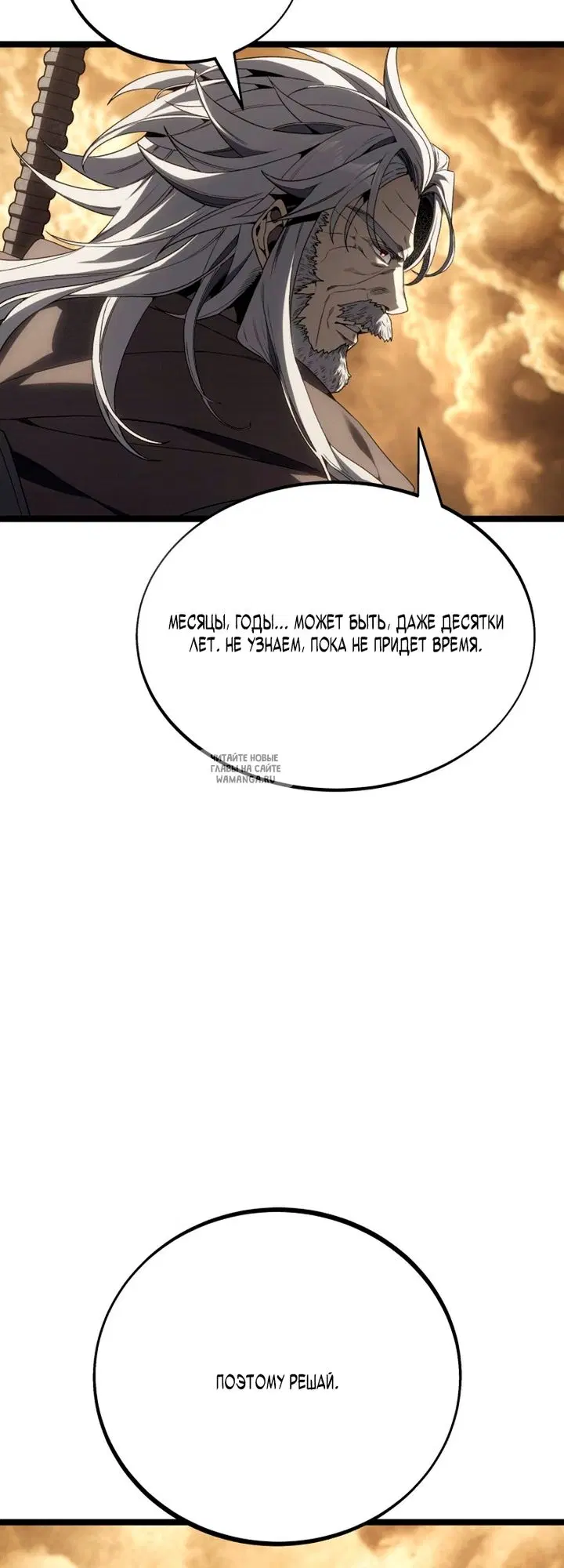 Page 40.000